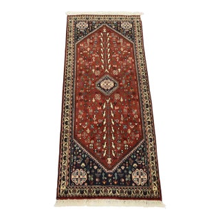 Abadeh Runner 2’2” X 5′ Red Wool Vintage Tribal Hand-Knotted Oriental Rug For Sale