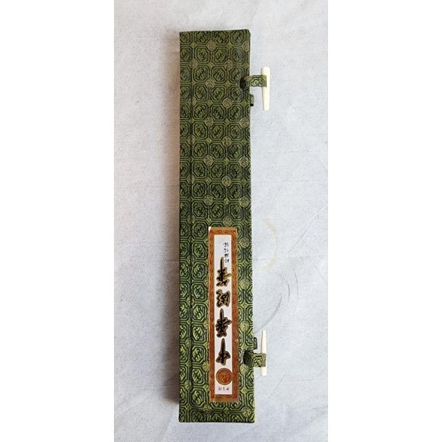 Wood Vintage Huzhou Chinese Calligraphy Brushes in Silk Box - Set of 4 For Sale - Image 7 of 17