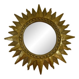 Vintage 1960s French Style 16.5" Gilded Sunburst Wall Mirror For Sale