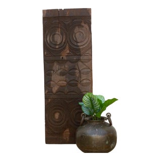 Dark Sun & Moon African Carved Panel For Sale