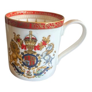 British Colonial Fine Bone China Commemorative Tankard Mug - Trust Commissioned to Celebrate the 60th Anniversary Queen Elizabeth For Sale