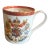 British Colonial Fine Bone China Commemorative Tankard Mug - Trust Commissioned to Celebrate the 60th Anniversary Queen Elizabeth For Sale