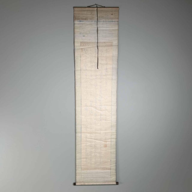 Antique Japanese Scroll with Hand-Painted Calligraphy For Sale - Image 13 of 18