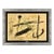 1960s Obra Inedita Recent (Plate IX), Joan Miró For Sale