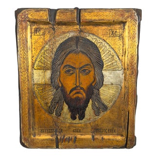 Orthodox Wooden Icon of Christ Patokrator, Early 19th Century For Sale
