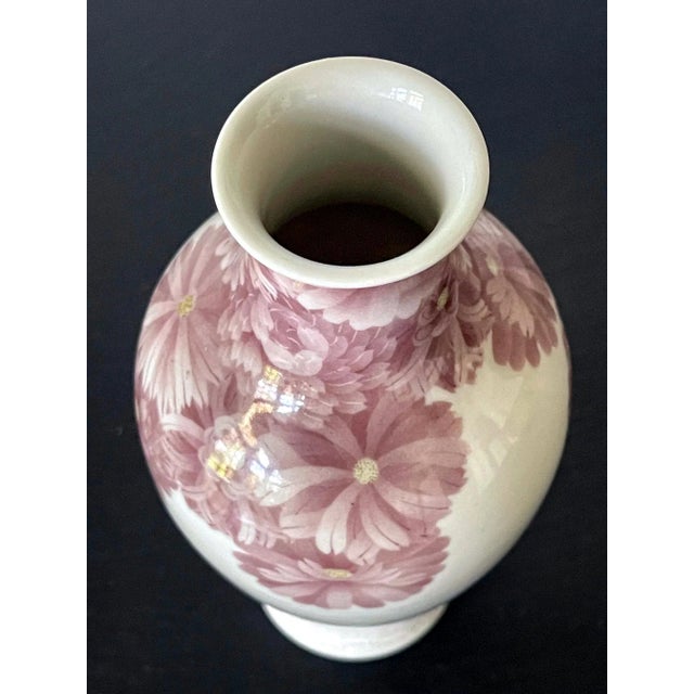 Japanese Ceramic Vase with Delicate Carvings by Makuzu Kozan Meiji Period For Sale - Image 11 of 13