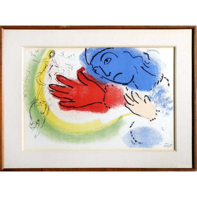 Impressionist Femme Ecuyere, Framed Lithograph 1956 by Marc Chagall For Sale - Image 3 of 3