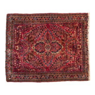 Vintage Fine American Sarouk Square Rug Mat - 2' X 2'4" For Sale