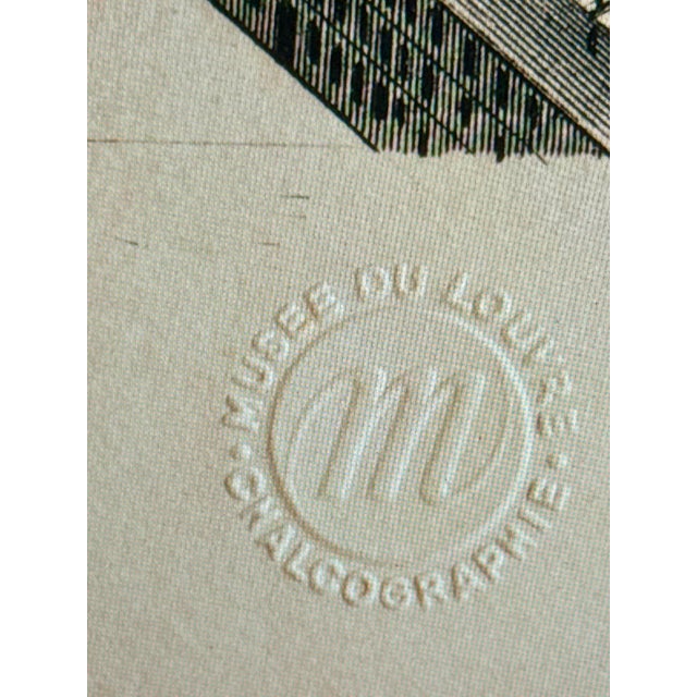 Paris Maps (Louvre Issued) - A Pair For Sale - Image 18 of 18