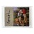 Coffee Table Book, "Renoir", Educational Printed Book For Sale