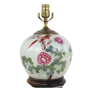 Famille Rose Antique Porcelain Vase Table Lamp With Bird and Peony Motif on Wood Base For Sale
