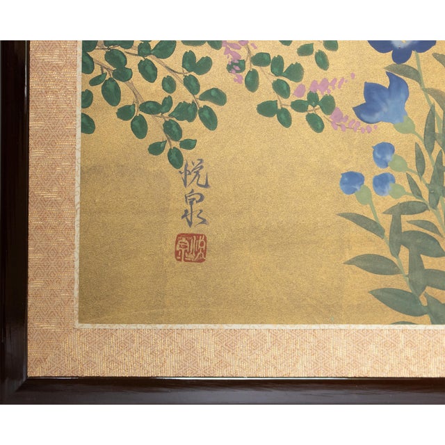 "Seven Autumn Flowers" by Essen, Late Showa Era Japanese Byobu Screen For Sale - Image 13 of 18