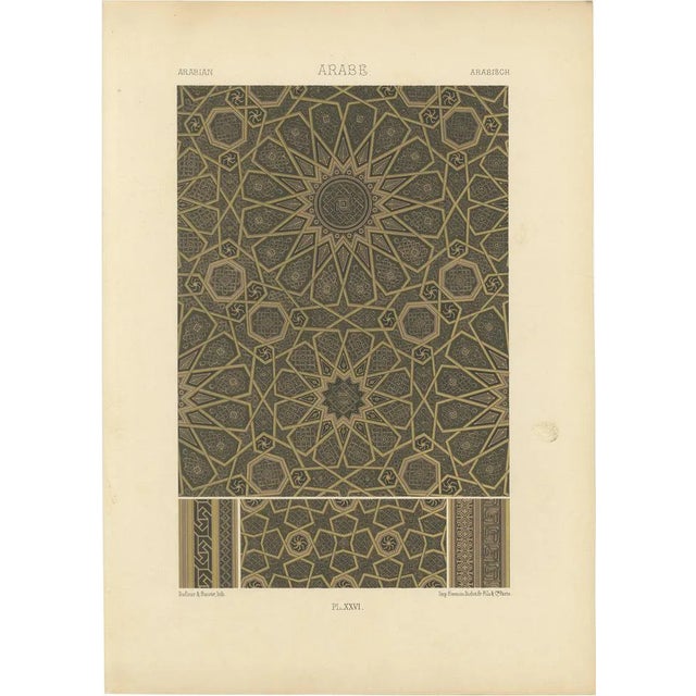 Dufour and Bauer after Albert Racinet, XXVI of L’Ornement Polychrome, 1869, Paper For Sale