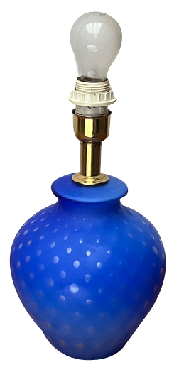 Vintage Art Glass Table Lamp
