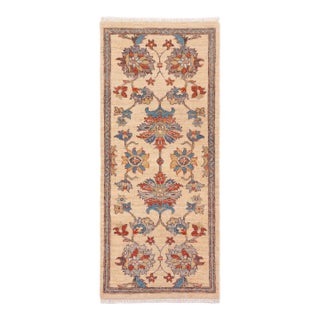 Shabby Chic Ziegler Beige/Rust Wool Runner Rug- 2'1'' X 4'9'' For Sale