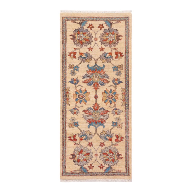 Shabby Chic Ziegler Beige/Rust Wool Runner Rug- 2'1'' X 4'9'' For Sale