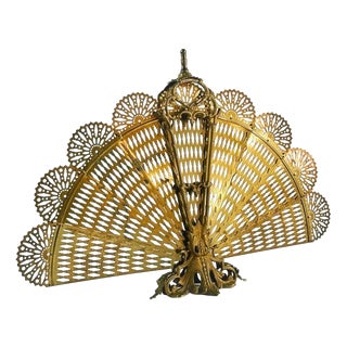 Vintage French Brass Fire Screen with Peacock Motif, 1960s For Sale