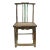 Vintage Elm Ming Chair For Sale