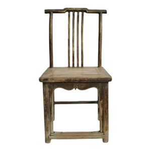 Vintage Elm Ming Chair