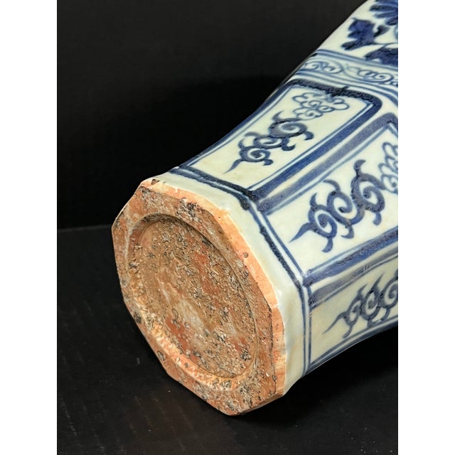Ceramic Late 20th Century Chinese Art Porcelain Blue and White Mei Ping Shape Vase With Floral Design For Sale - Image 7 of 10