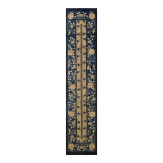 Light Blue and Cream Color Antique Early 20th Century Chinese Peking Runner Carpet ( 2'6" X 12' - 76 X 366 ) For Sale