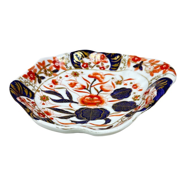 Vintage Asian Floral Serving Dish For Sale