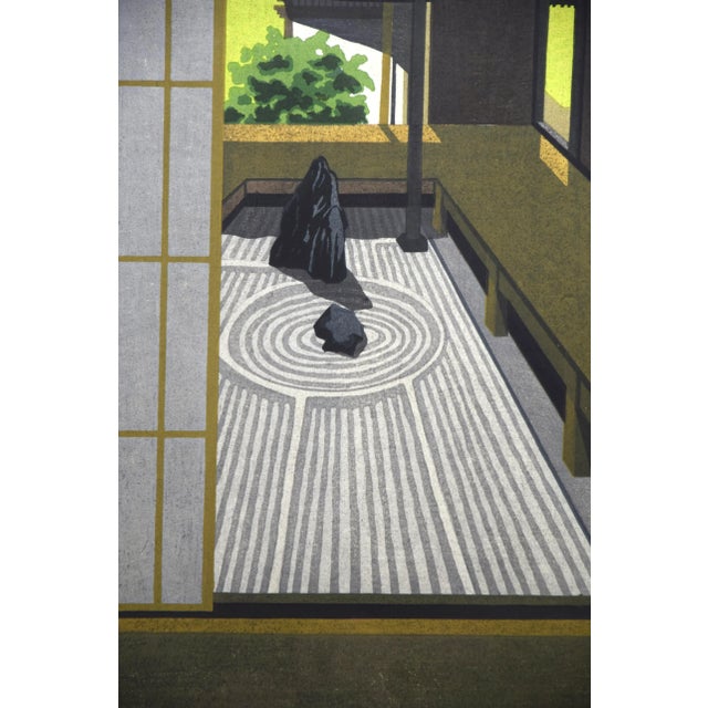 1980s Masao Ido, Ryōgen-in Garden Kyoto, 1986, Woodblock Print For Sale - Image 5 of 9