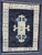Early 21st Century Turkish Oushak Rug 2'4" x 3'1" For Sale - Image 5 of 6