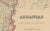 Arkansas Map by Colton, 1864 For Sale - Image 4 of 10