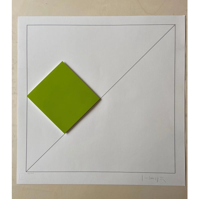Gottfried Honegger, Composition 1 3D Square (Green), 2015, Silkscreen For Sale - Image 6 of 6