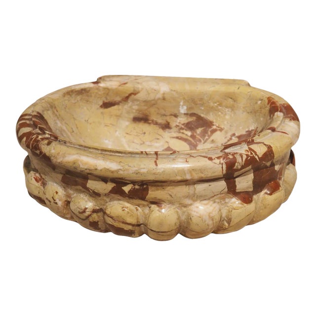 Small Italian Beige and Burgundy Marble Lobed Basin or Vide Poche For Sale