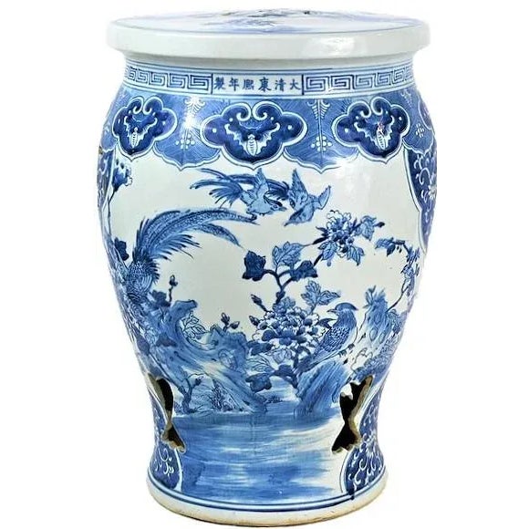 2020s Chinoiserie Birds in Bush Balaster Garden Stool For Sale - Image 5 of 5