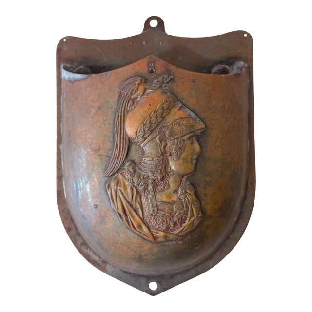 Vintage Embossed Copper Gladiator Wall Pocket For Sale