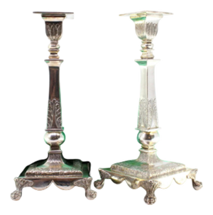 Silver Candlesticks with Engravings of Flowers and Palms, Set of 2