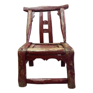 Late 19th Century Qing Dynasty Child’s Chair W/ Heavy Chipping For Sale
