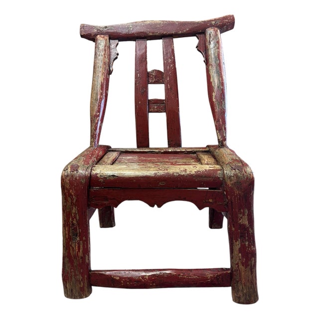 Late 19th Century Qing Dynasty Child’s Chair W/ Heavy Chipping For Sale