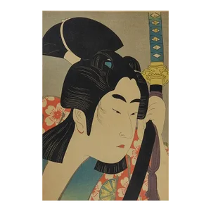 Vintage Mid Century Japanese Woodblock Portrait Print Kabuki