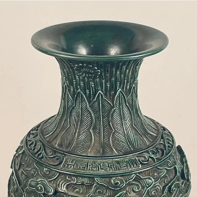 1970s 1970s Chinese Lacquer and Bronze Table & Green Dragon Vase the Style of Tony Duquette- 2 Pieces For Sale - Image 5 of 8
