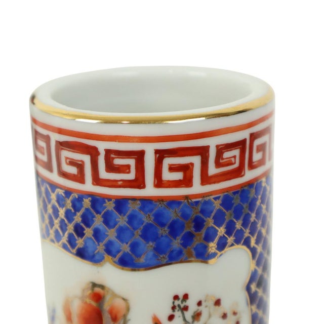 Small Japanese Cylinder Vase in Imari Porcelain, 1950s For Sale - Image 4 of 16