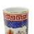 Small Japanese Cylinder Vase in Imari Porcelain, 1950s For Sale - Image 4 of 16