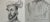 Mid 20th Century Mid 20th Century Old Master Artwork Drawings: Leonardo, Bruegel, Van Eyck, Clouet, Watteau (Set of 5) - Unknown Artist For Sale - Image 5 of 9
