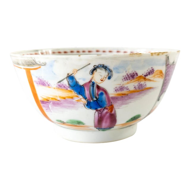19th Century Chinese Export Porcelain Rose Mandarin Palette Bowl For Sale