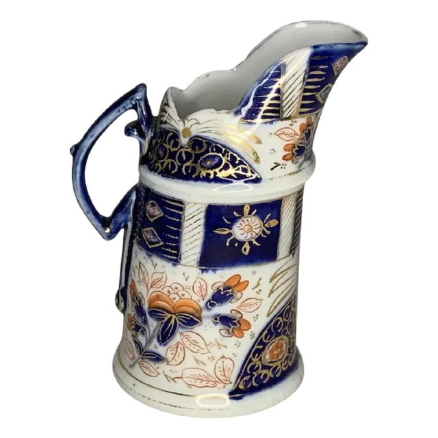 19th Century Derby Imari Porcelain Creamer: Blue Red Floral, Gold Gilt For Sale