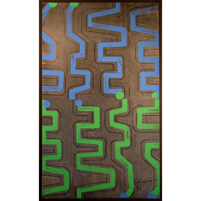 1970s Chryssa Vardea "Reflections" Signed Serigraph Abstract Artwork C. 1972 For Sale - Image 5 of 5