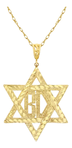 Jewish Star with Diamond Cuts 10K Yellow Gold
