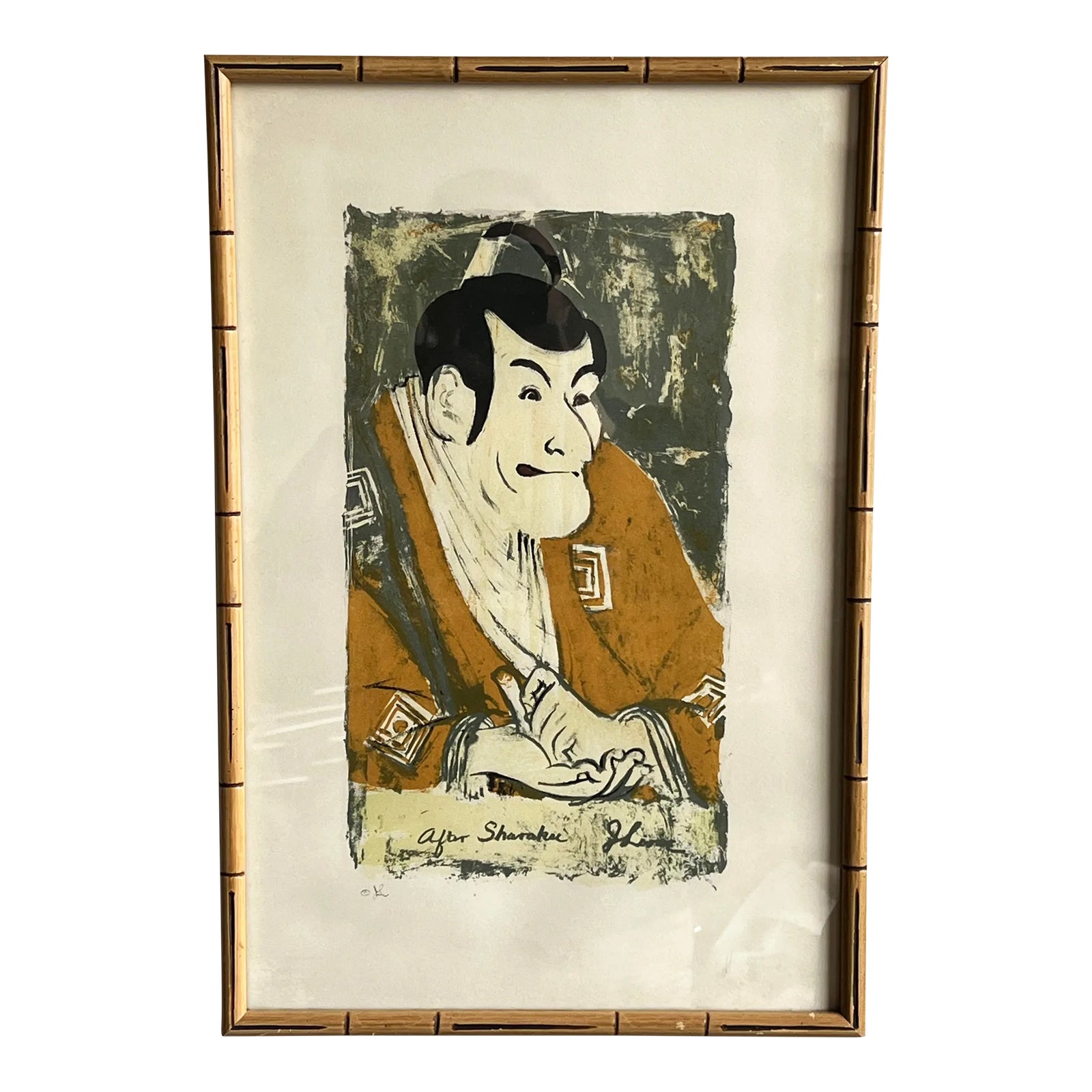 Vintage Japanese Kabuki Actor Lithograph Print by Jack Levine