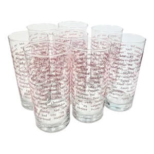 Holiday Greetings Tumblers- Set of Eight