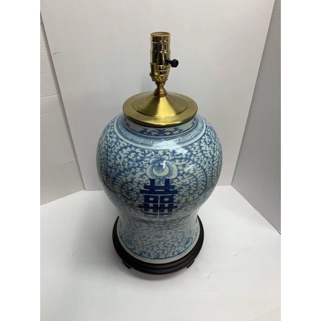 This character is said to have been created by Wang Anshi, the prime minister of the Northern Song Dynasty. The Qing...