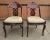 Pair 19th Century American Empire Carved Magogany and needlepoint Upholstered Chairs. Measure 18.25" in width, 21.5" in...