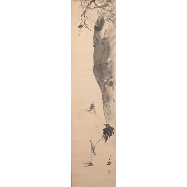 Japanese Late Meiji to Early Showa Era Japanese Monochrome Watercolor Scroll Painting, "Red-Crowned Crane and the Plum Tree" For Sale - Image 3 of 12